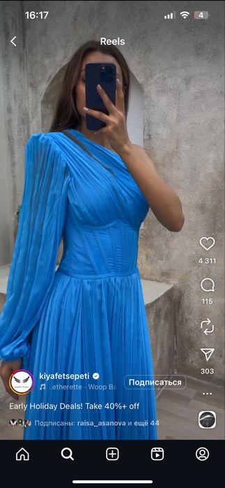 Продам вечерныю платие