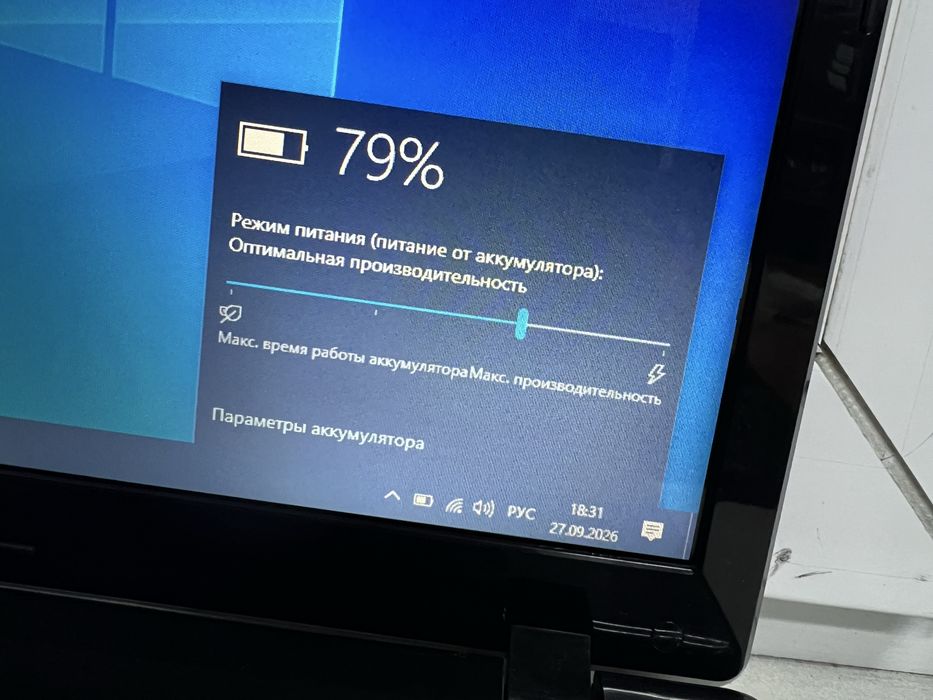 Продается Acer ноутбук core i5