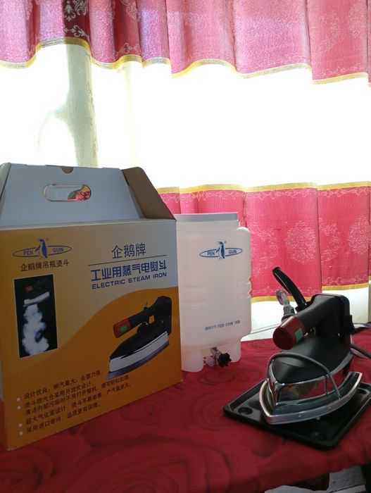 Professional  dazmol