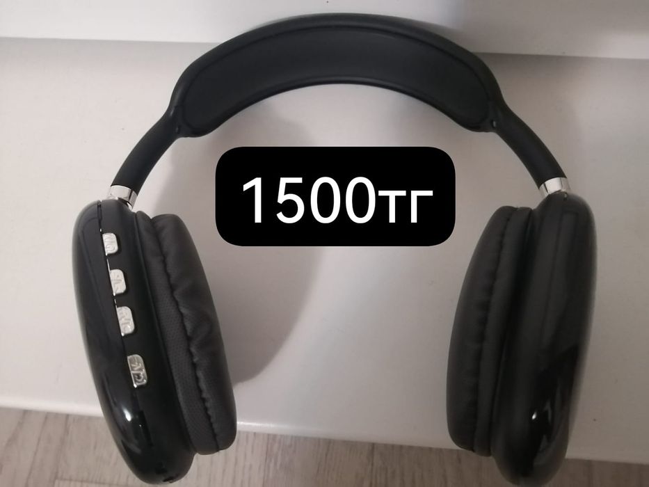 наушник все продам