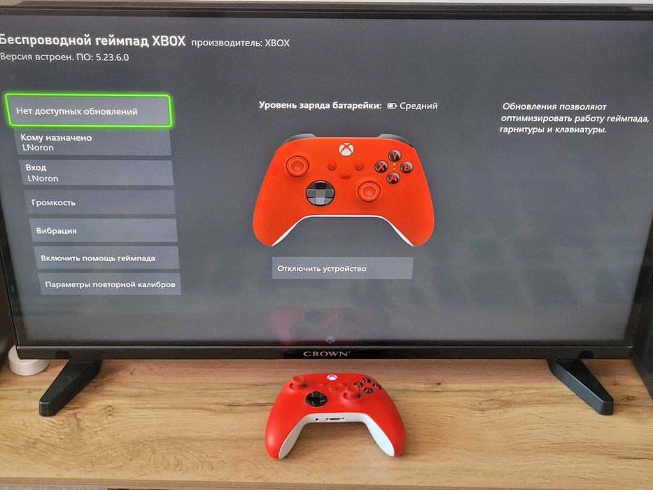 Продавам 2 броя геймпади за Xbox (дрифт на аналоговите стикове)