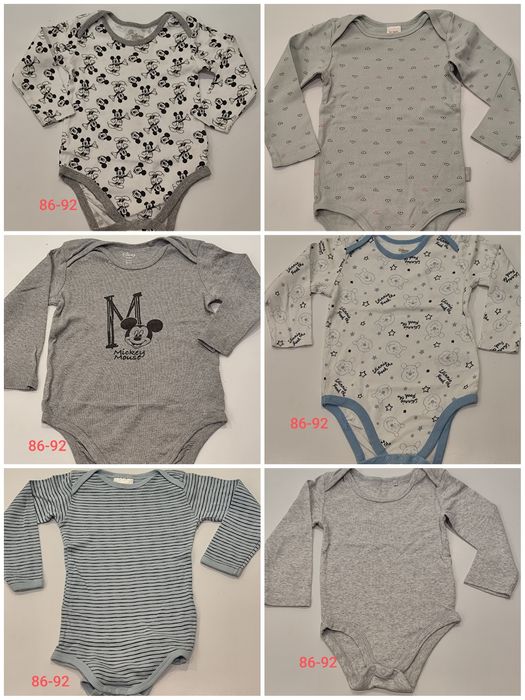 Лот за момче 86-92.  Марки next, Ergee, dopo dopo, Topomini, BREEZE
