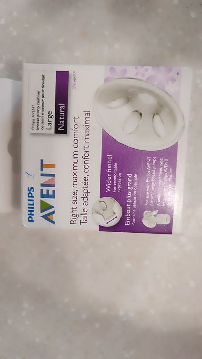 Молокоотсос Philips Avent ultra comfort