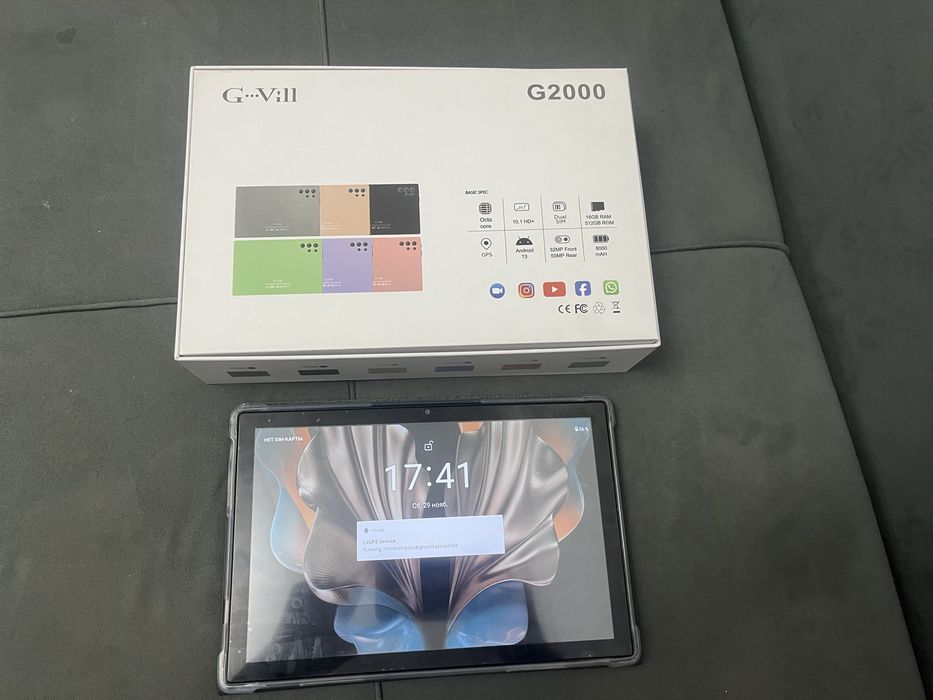 Продам Планшет G2000 — Полный Комплект