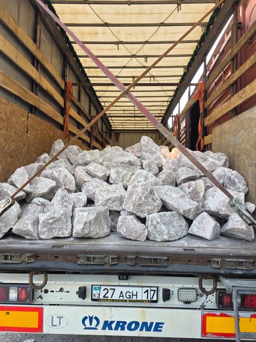 Кормовая соль  Оптом Туркмения