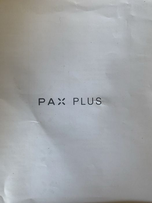 Pax Plus инхалатор за билки