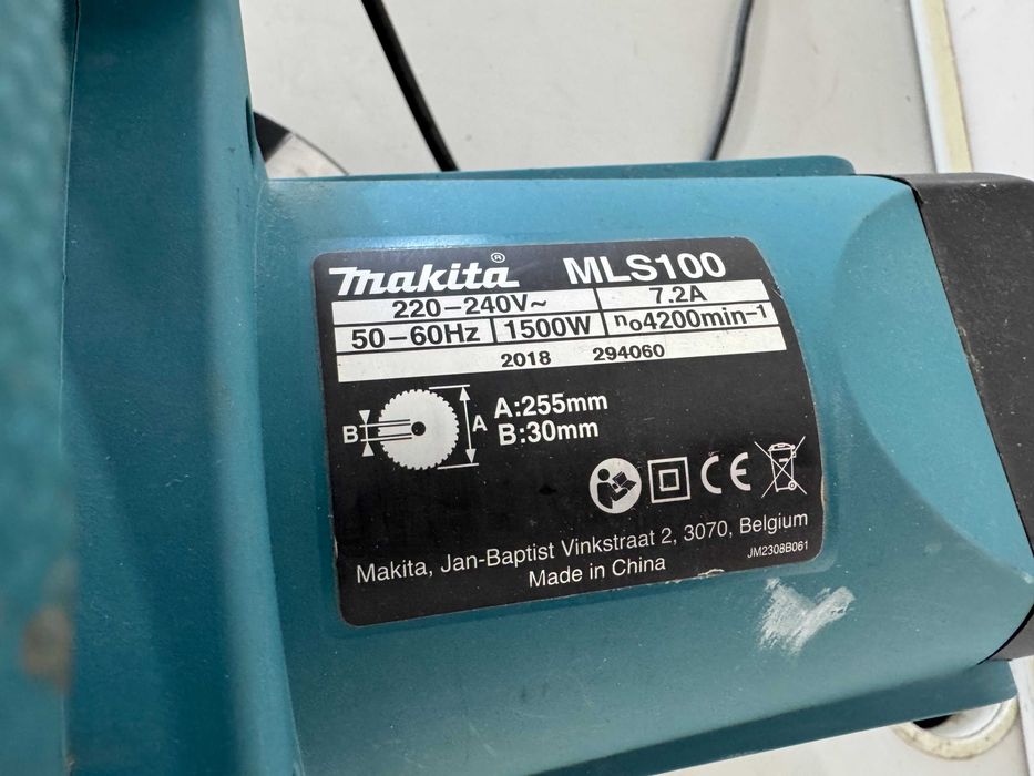 Циркуляр пендула - Makita MLS100/ 1500W / 255 mm