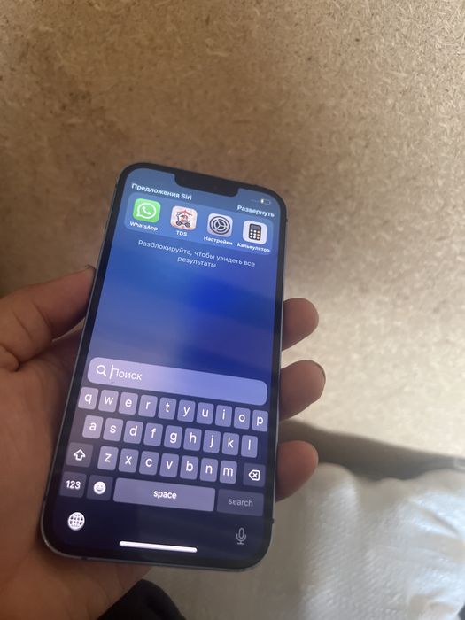 айфон 13 шымкент