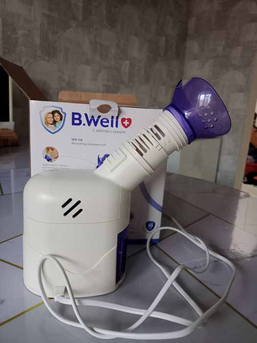 Ингалятор Чудо пар