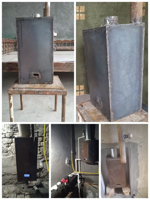 Экономичный газовый котел