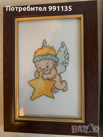 Гоблени - колекция