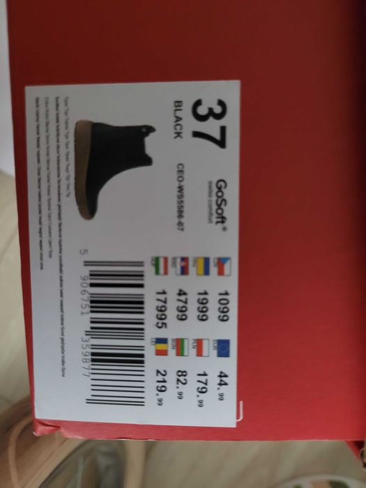 Дамски боти Go Soft