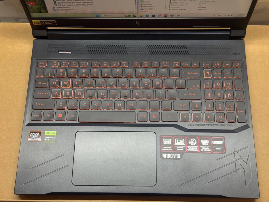 Ноутбукни каттиги келди ACER NITRO 16 R7/16/512/4050