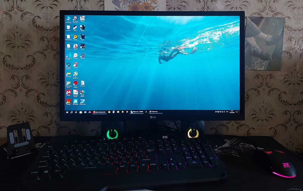 Монитор 24 LG MK430 IPS 75 ГЦ