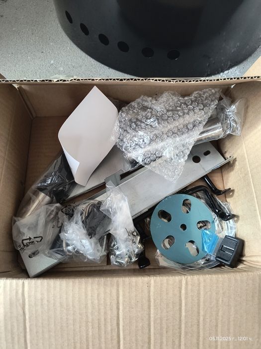 Барбекю, грил, опушване