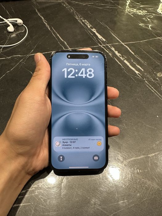 Iphone 14 pro 128 гб