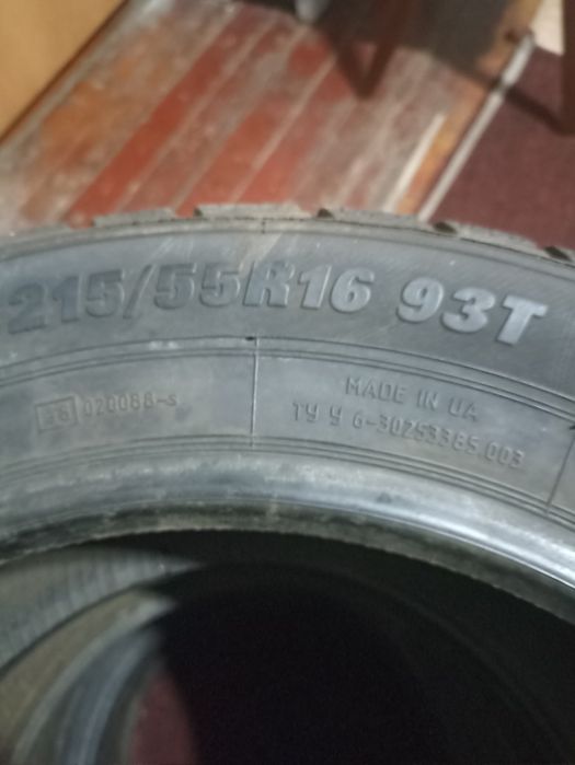 Продам резину 25 000