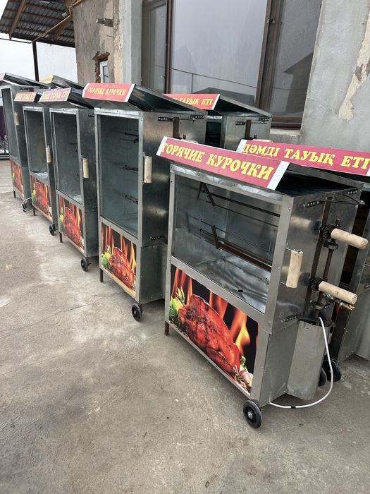 Гриль аппарат новая