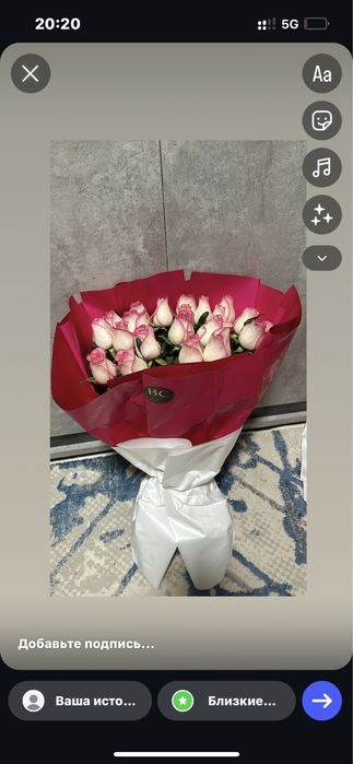 Розовые розы 31штук