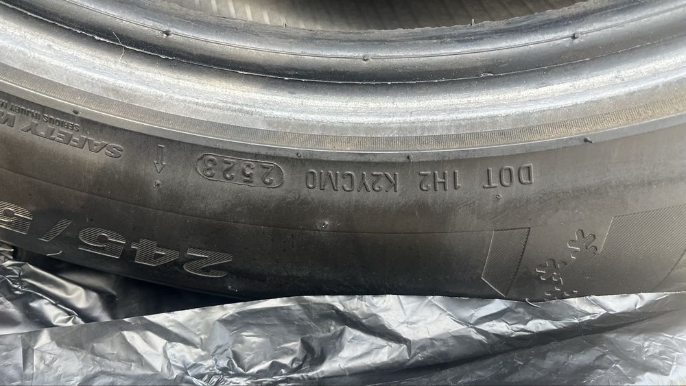 Зимний балон Kumho корейский,