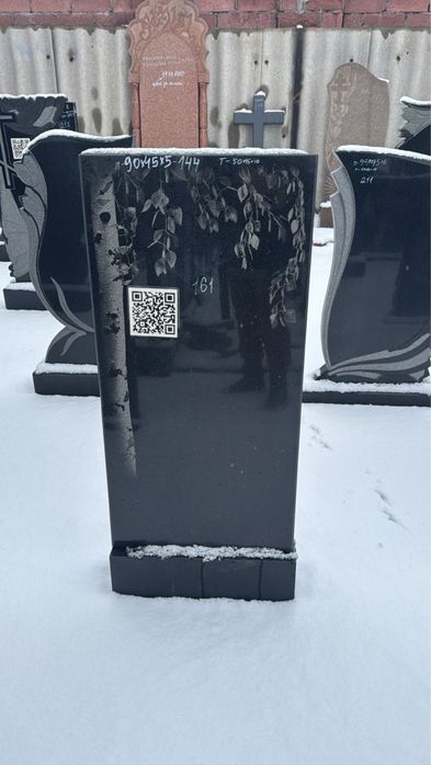 Памятники Павлодар!