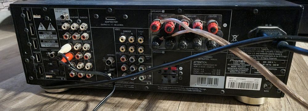 Pioneer VSX-820  5.1-канален A/V ресивър за домашно кино