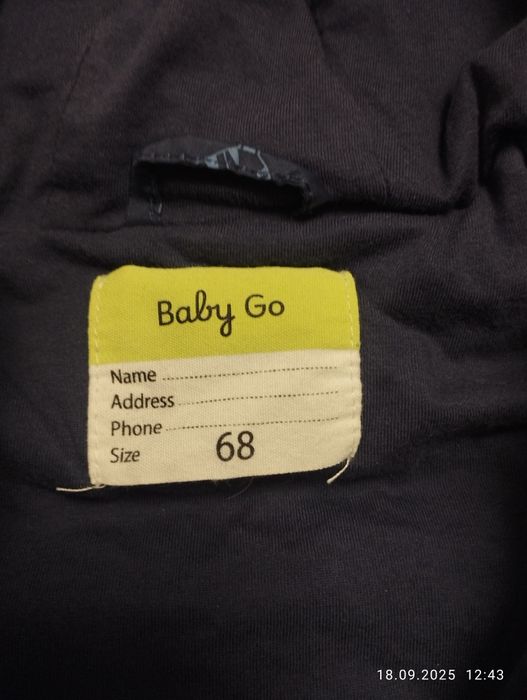 Комбинезон детский