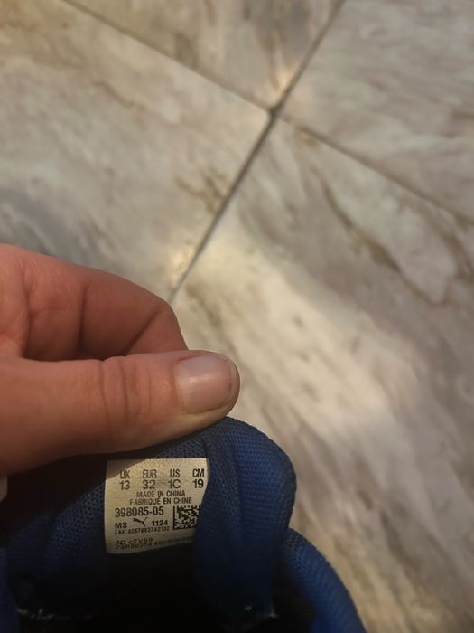 Детски Маратонки  Puma