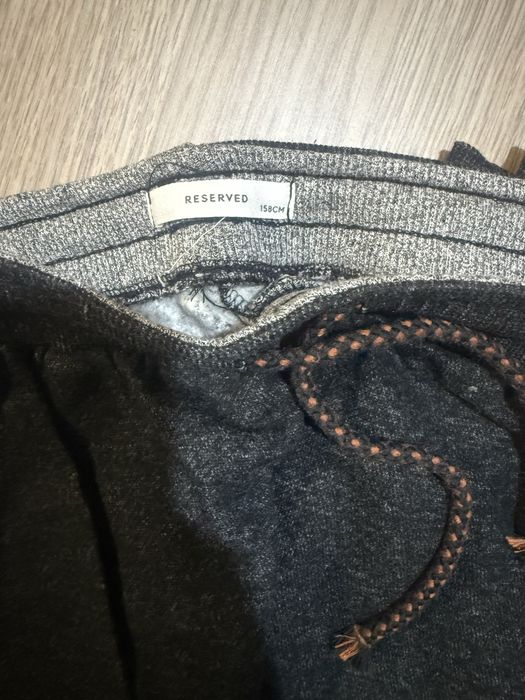 Ватирани долнища