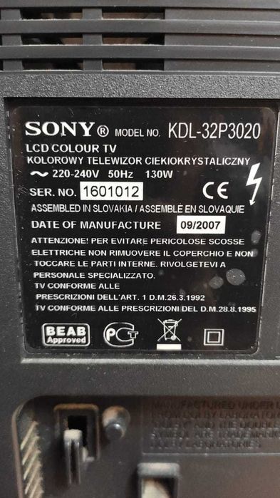 Телевизор Sony Bravia (В РАБОЧЕМ ОТЛИЧНОМ состоянии)