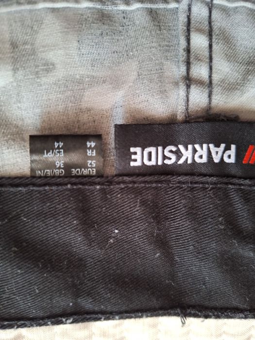 Мъжки панталон работен