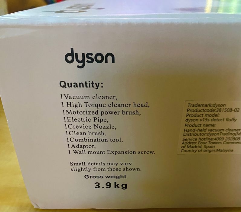 Aspirator dyson !