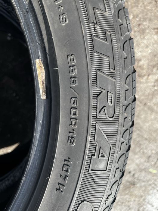 Два баллона – 255 / 50/ 19