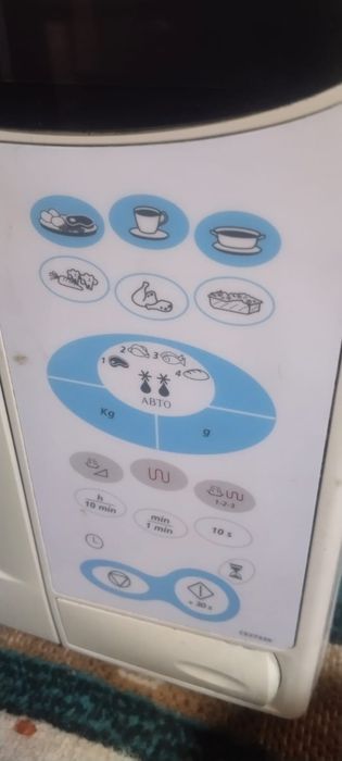 Микроволновка сатылады