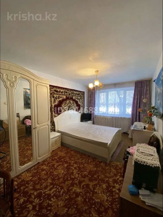 Продам 4-х комнатную квартиру