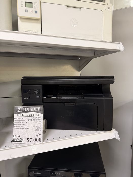 Продам принтер Hp Samsung
