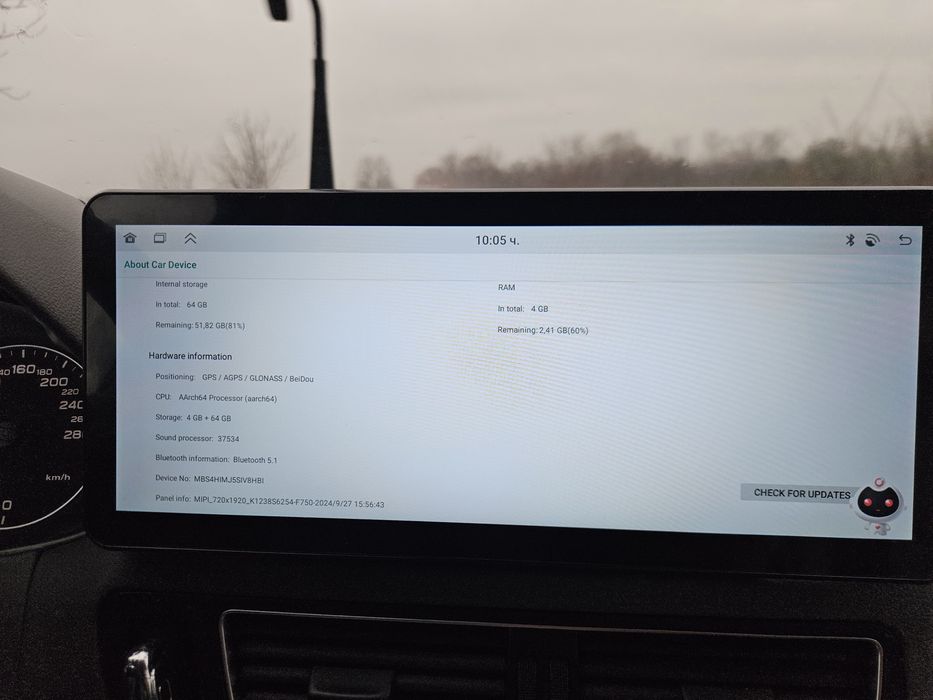 Multimedia/Мултимедия за audi q5/a4 12,3inch