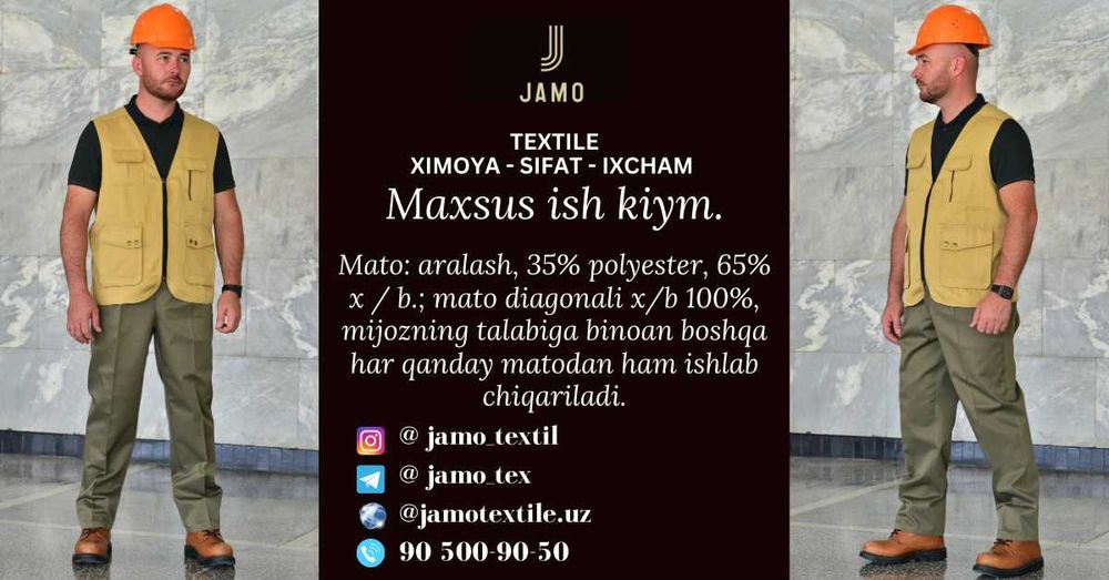 Ishchilar uchun nimcha – yengil va qulay (yozgi variant)