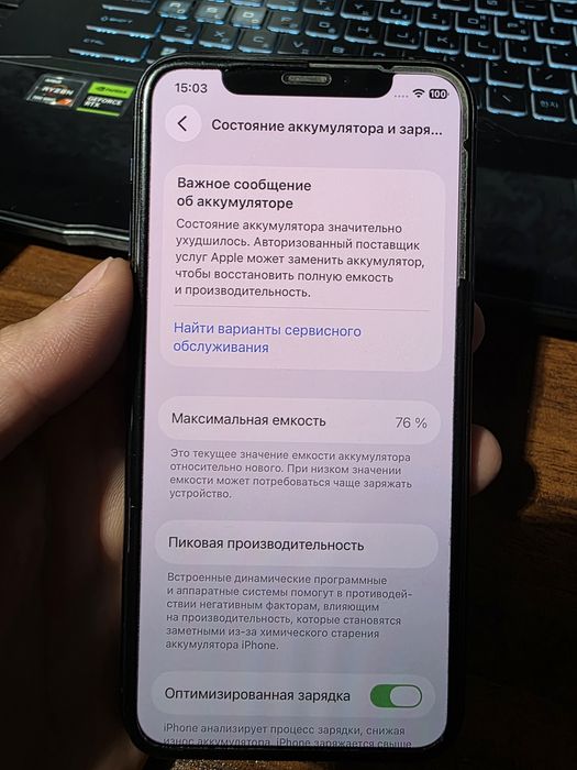 iPhone 11 Pro 256GB | 76% batareya ХОРОШЕЕ СОСТОЯНИЕ