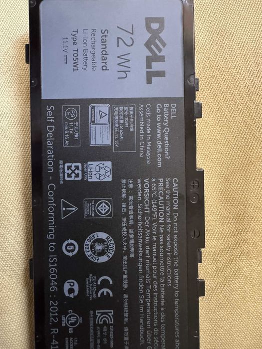 Alimentare  si baterie 72 Wh laptop Dell Inspiron 7710