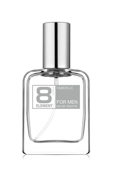 8 element erkaklar atiri