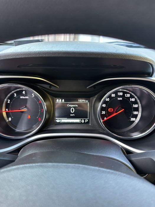 Tracker 2 LTZ pozitisiya