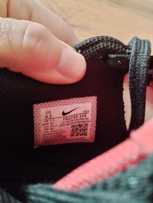 Nike Lebron Witness Vlll