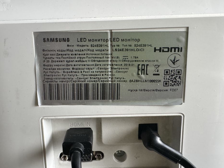 Продам монитор Samsung