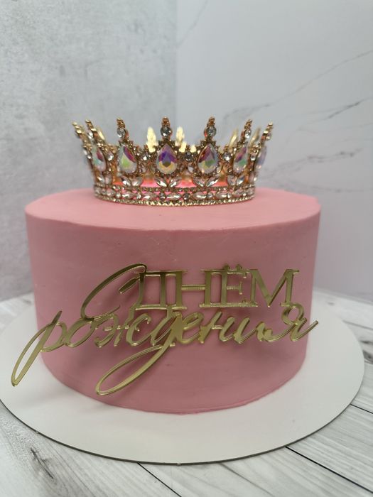 Торты на заказ