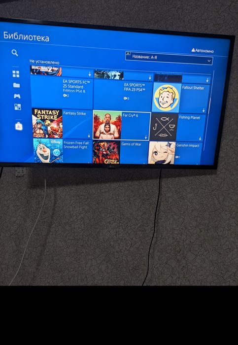 Playstation 4 fat 1 tb