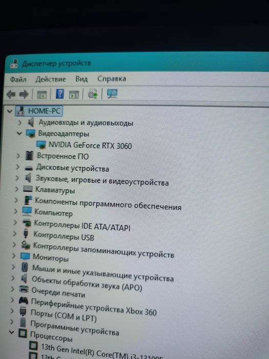 Новый игровой компьютер