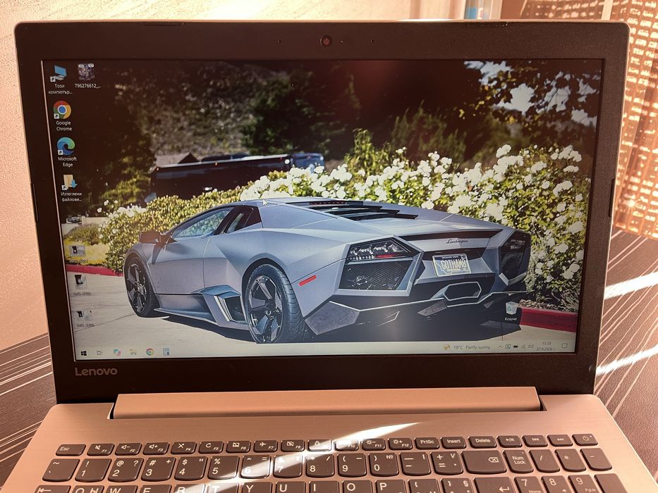 Lenovo Ideapad 330 4GB 1TB