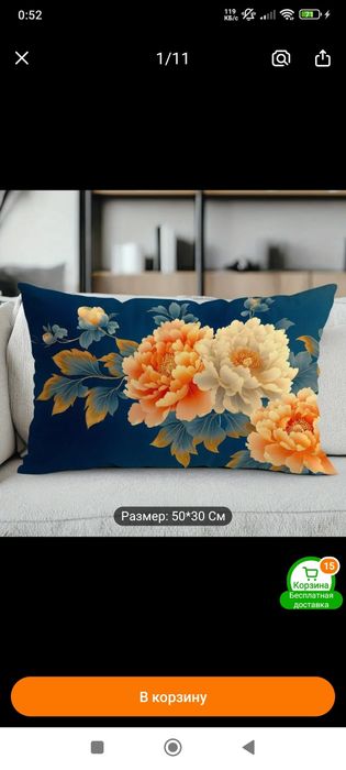 Продам женские вещи