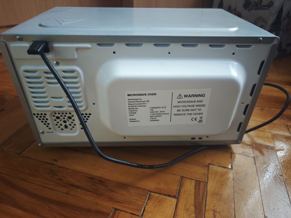 Микровълнова печка